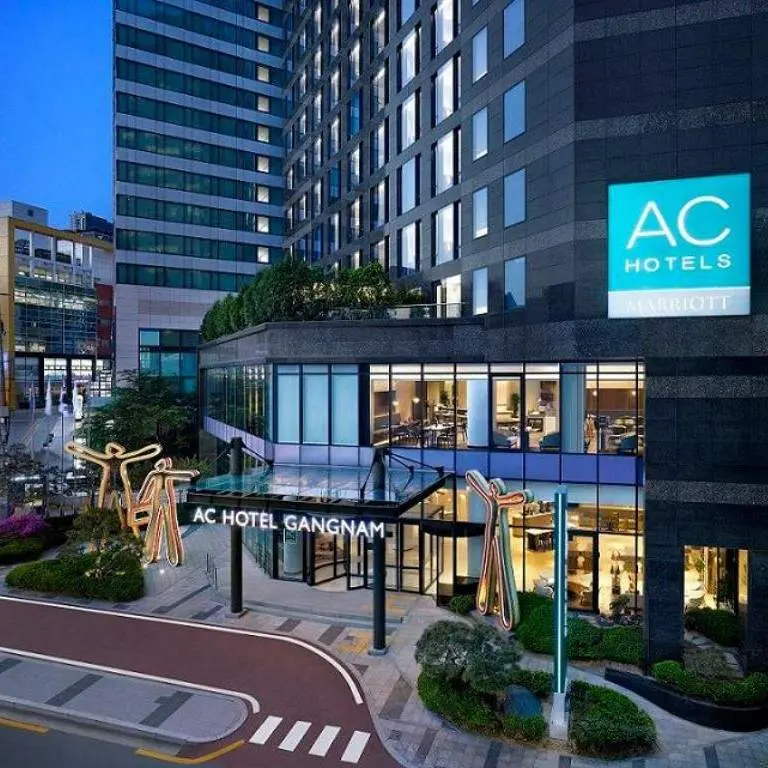 AC酒店 萬豪首爾江南