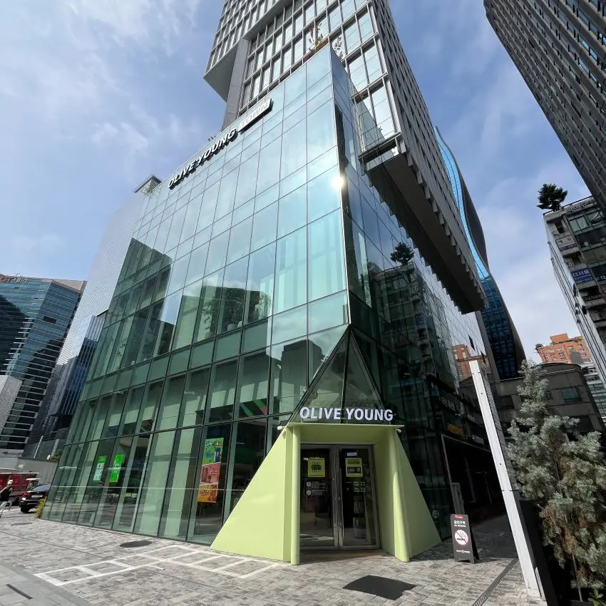Olive Young Central江南Town店