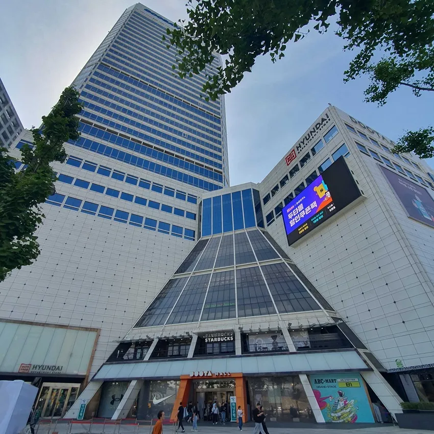doota mall (5樓外國人休息室) - 照片 1