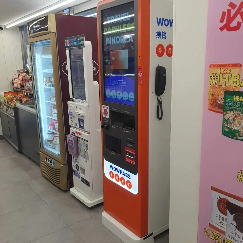 CU明洞本店