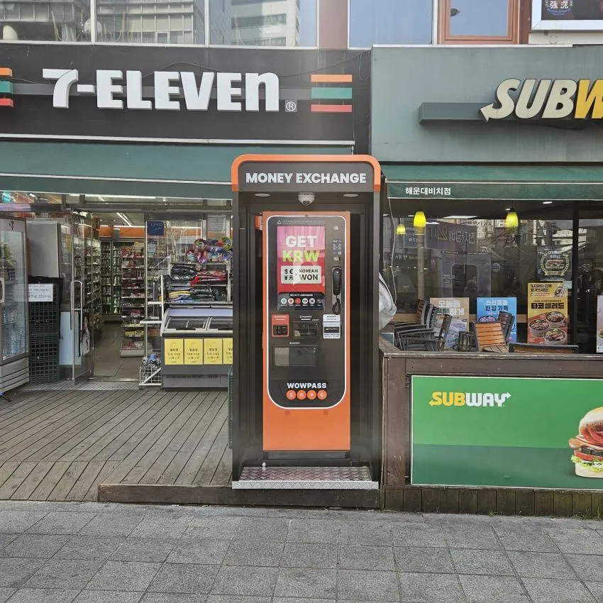 7-Eleven 海雲台海灘店 - 照片 1