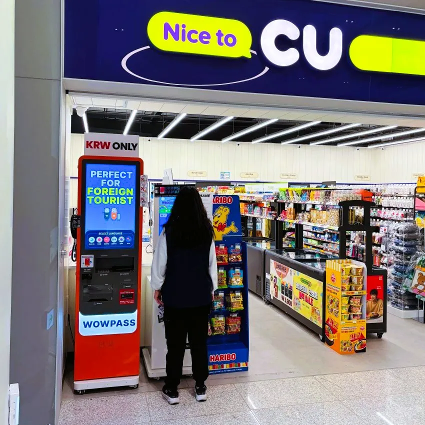 仁川國際機場 T2 CU 3號店 - 照片 1