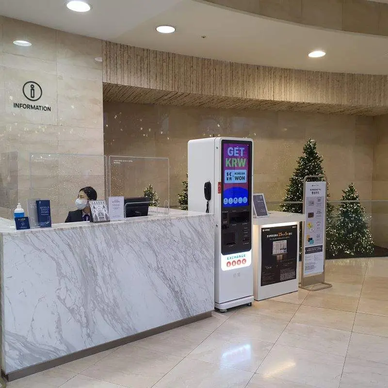 樂天百貨明洞本店