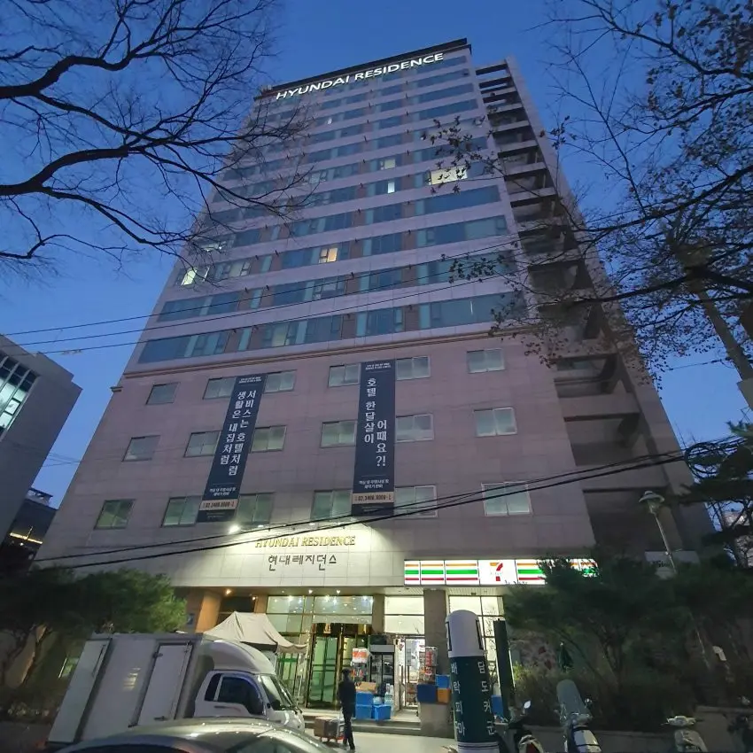 現代Residence