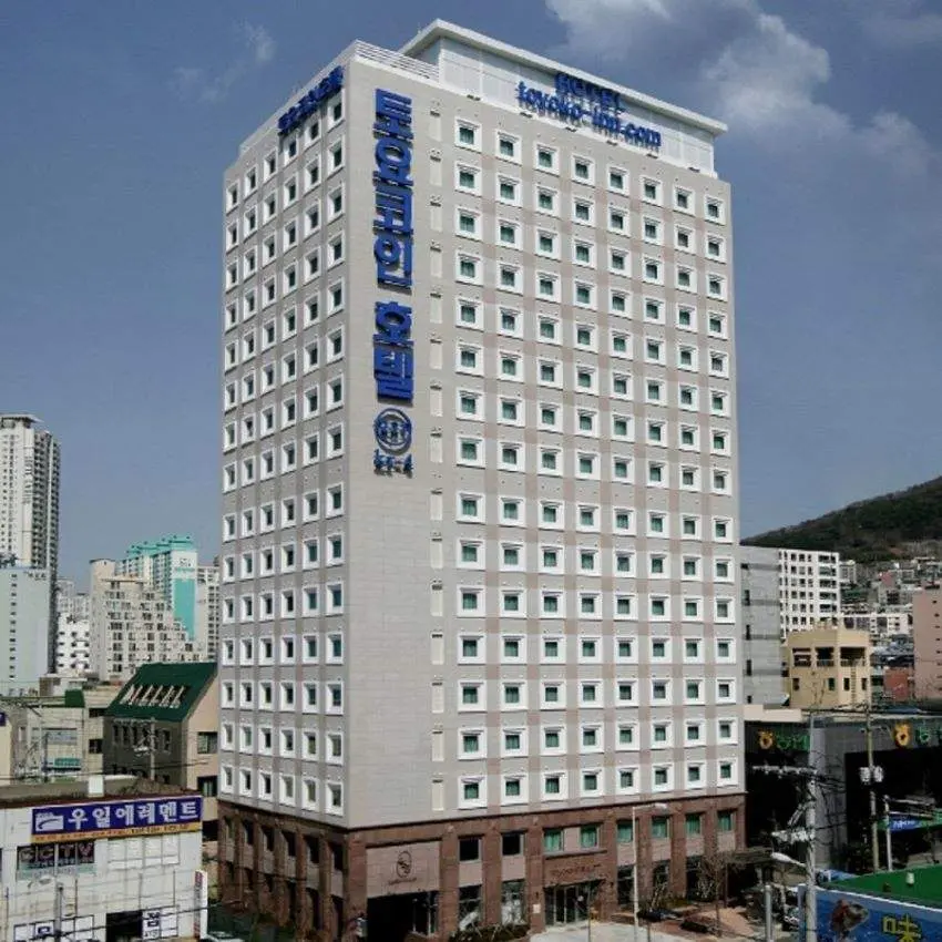 東橫INN釜山西面
