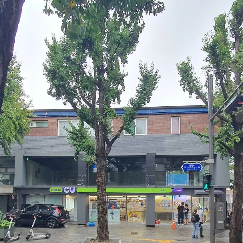 CU三清店