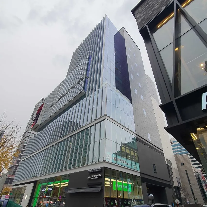 PPEUM GLOBAL診所 弘大店 - 照片 1