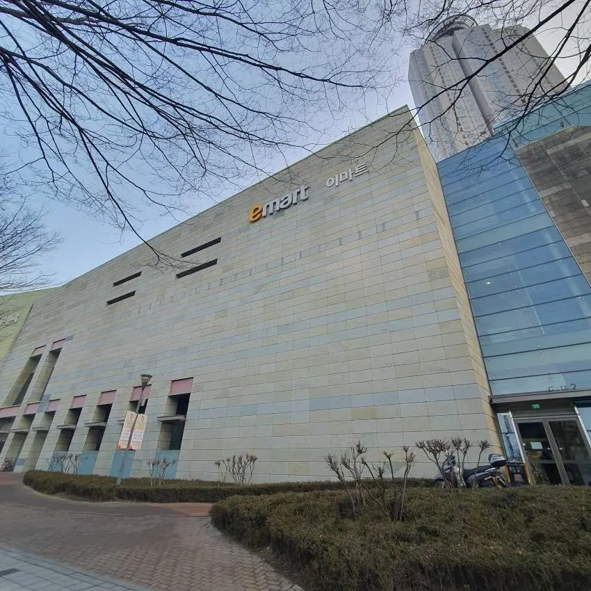 E-mart 自陽店