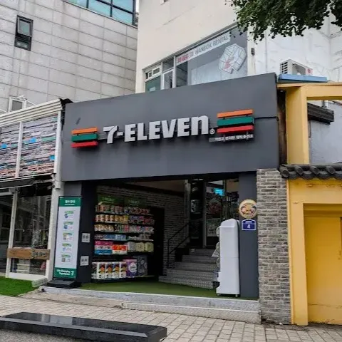 7-Eleven 鐘路齋洞店 - 照片 1