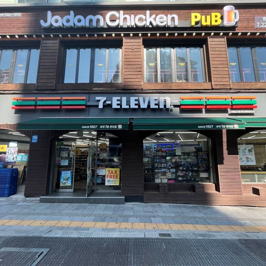 7-ELEVEN 忠武退溪店 - 照片 1