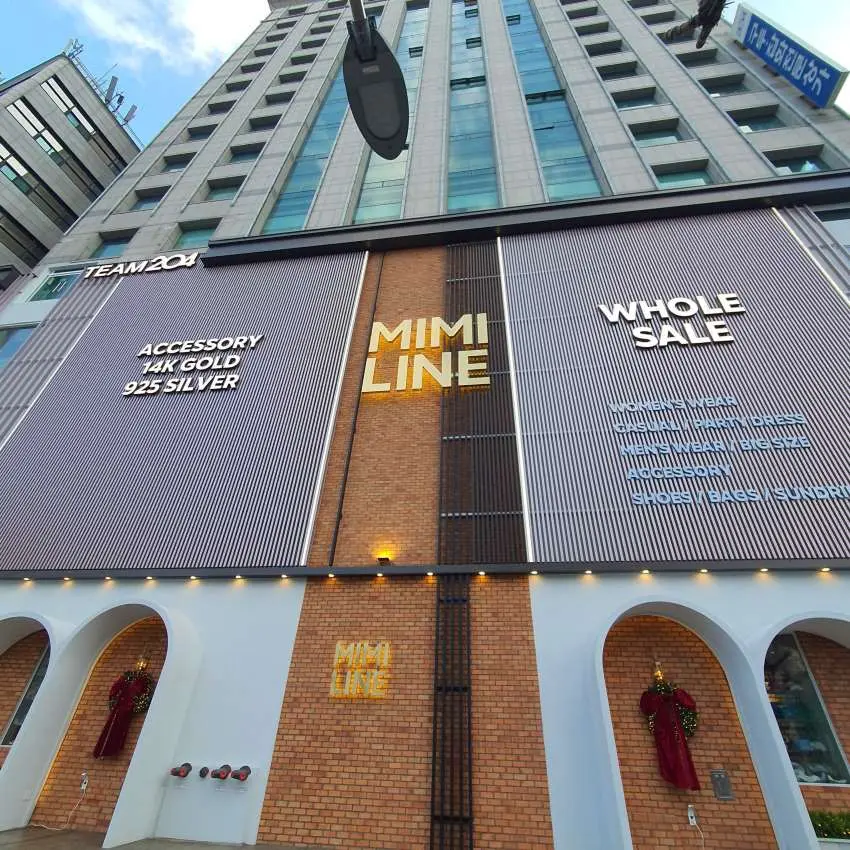 Mimi Line東大門