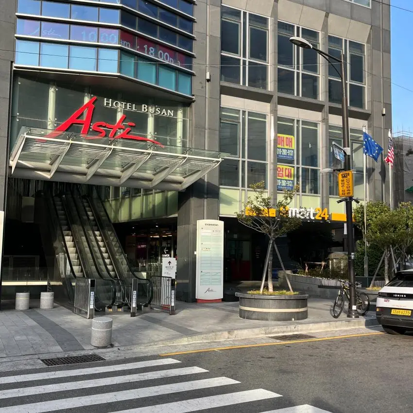 易買得24 釜山站Asti店