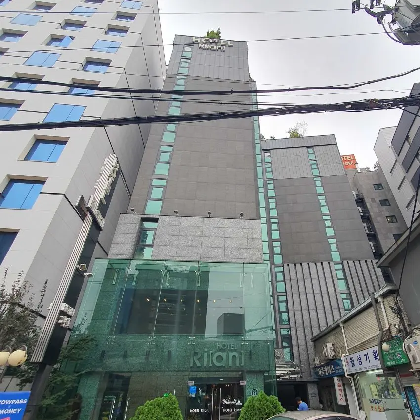 Hotel Rian