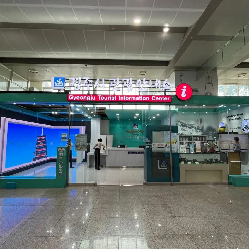 7-Eleven江南Park Tower店 - 照片 1