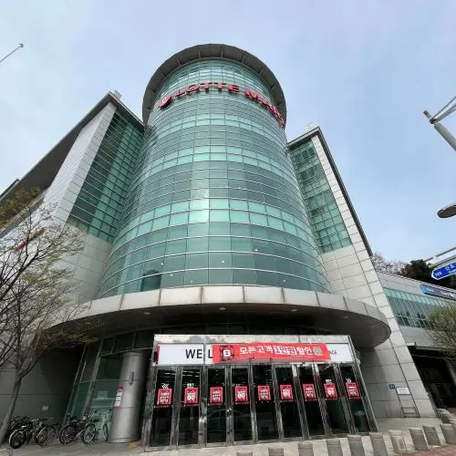 樂天超市永宗島店