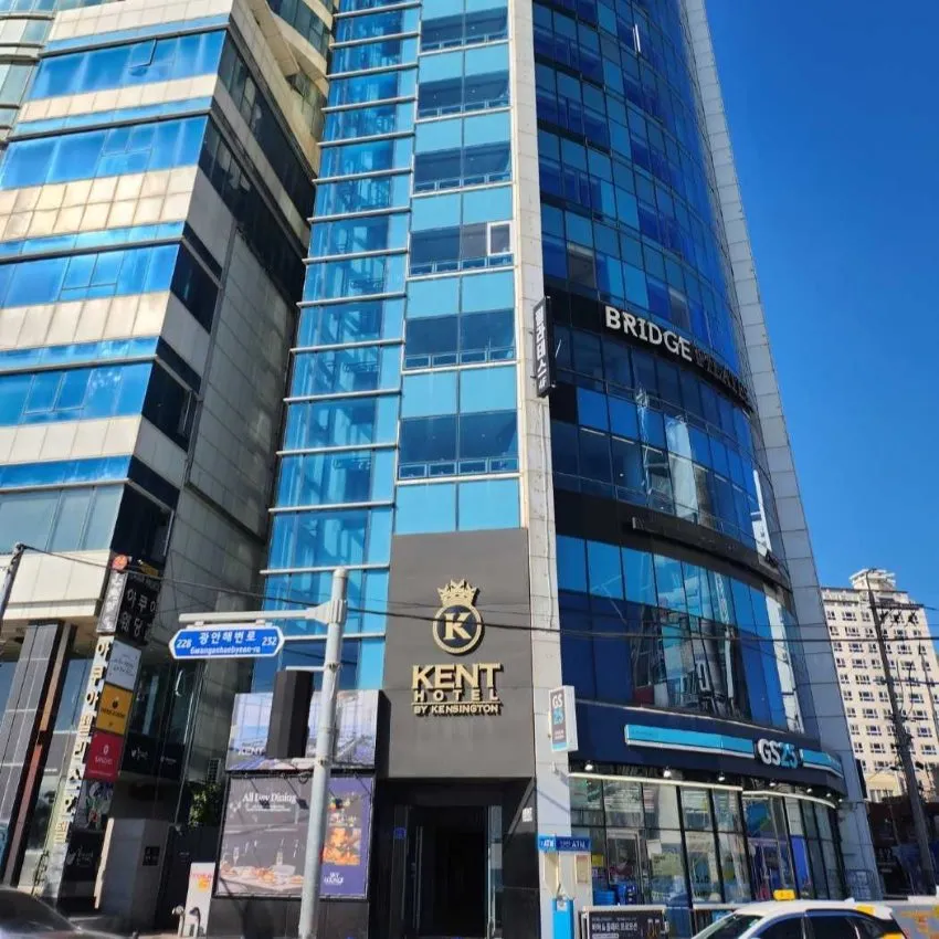 肯特酒店 廣安里 - 照片 1