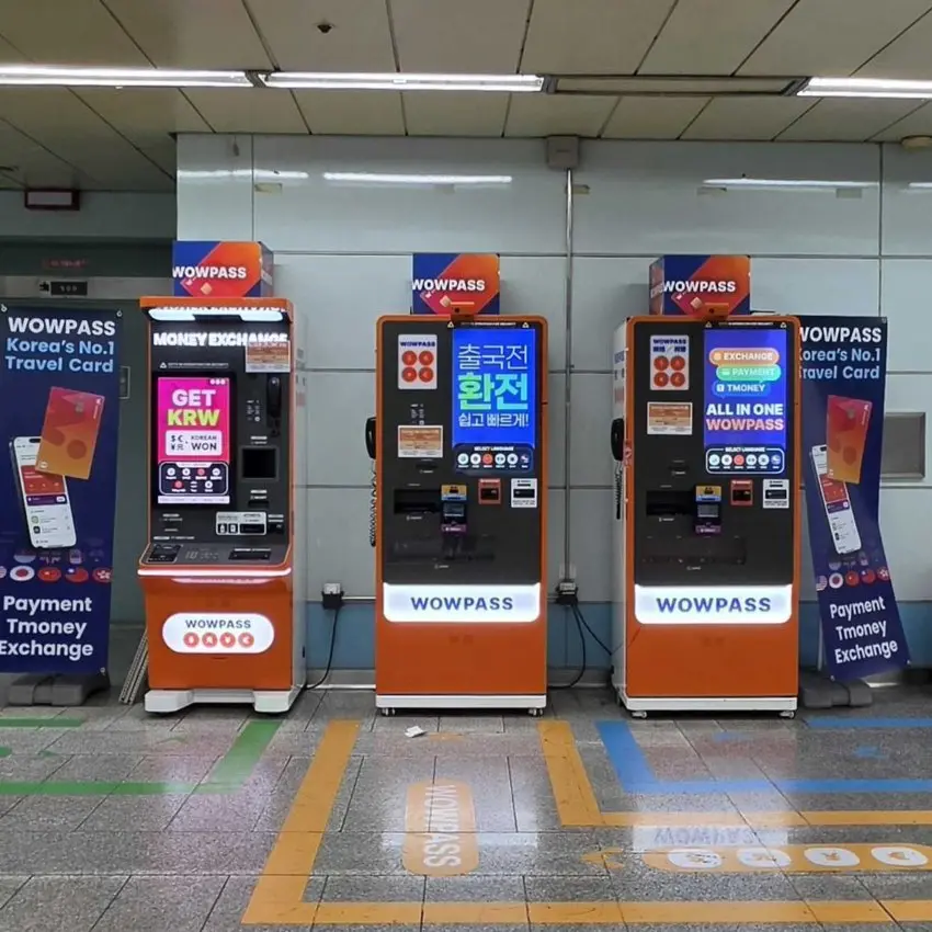 金浦機場站