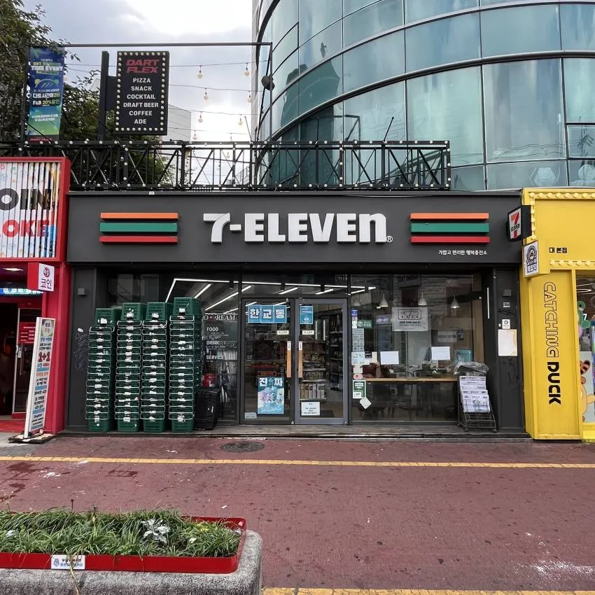 7-Eleven 弘大Star店 - 照片 1