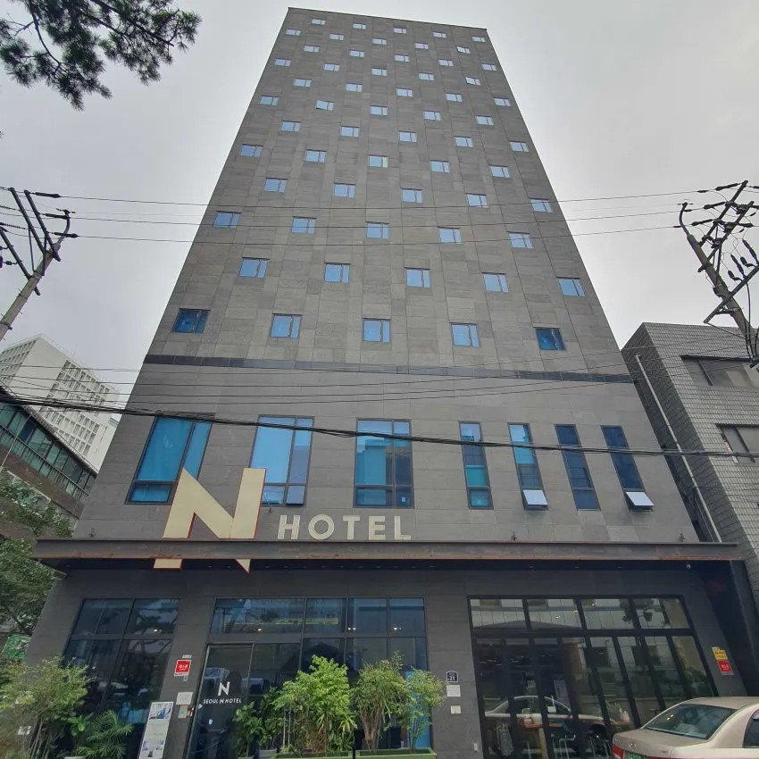 首爾N飯店東大門店 - 照片 1