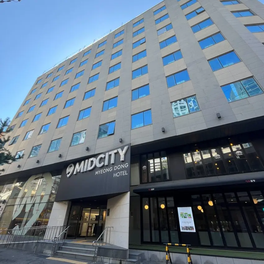 Midcity飯店明洞