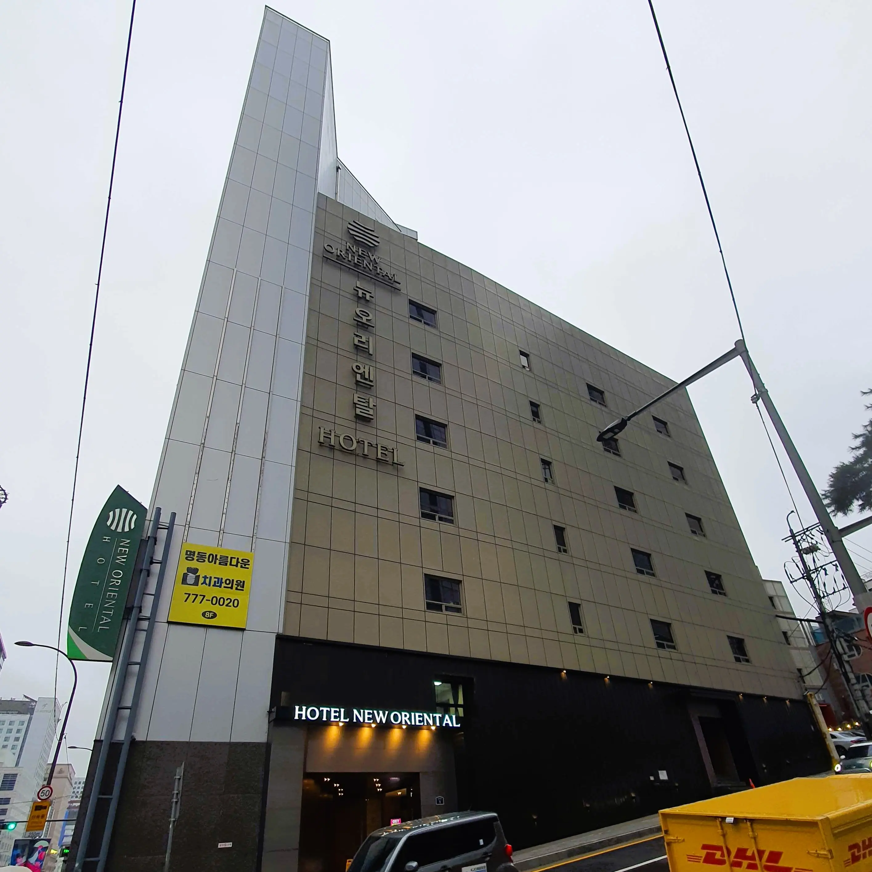 New Oriental酒店
