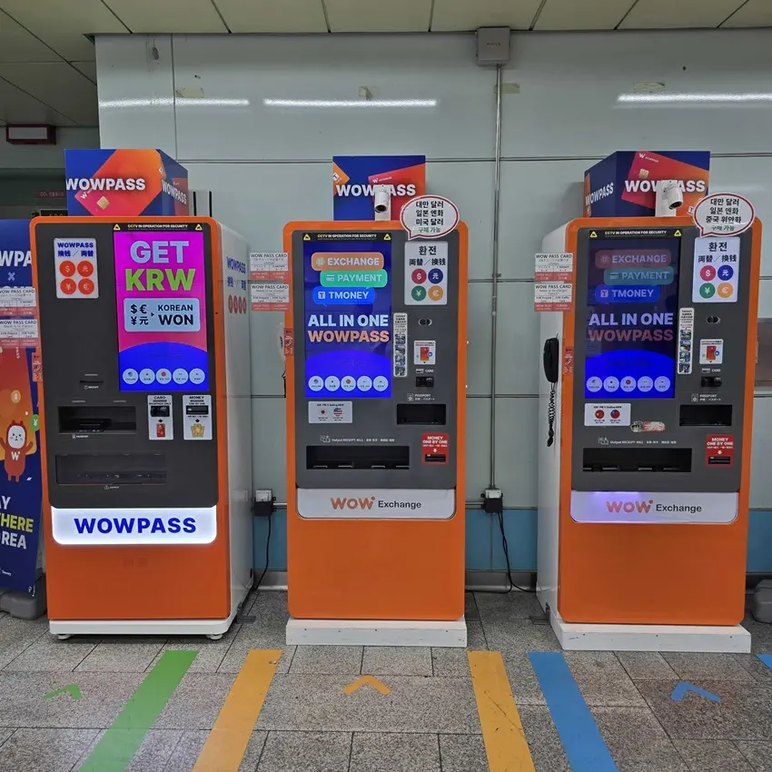 金浦機場站