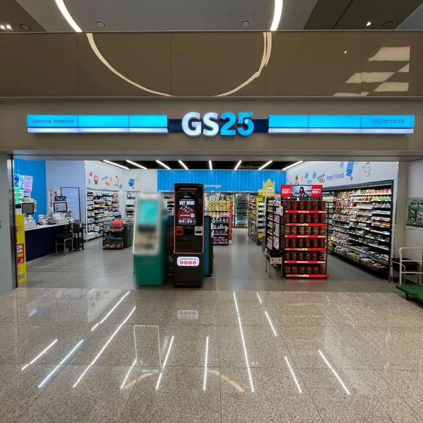 仁川國際機場 GS25 T2 入境店