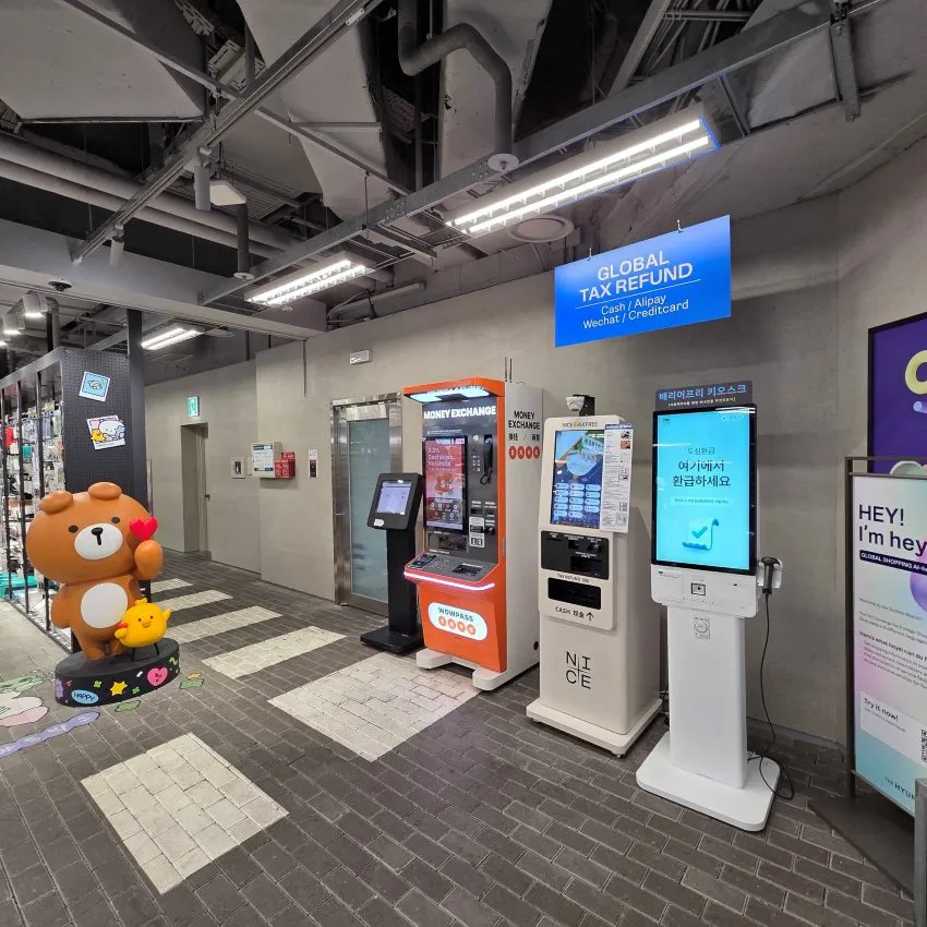 現代百貨新村店U-PLEX - 照片 1