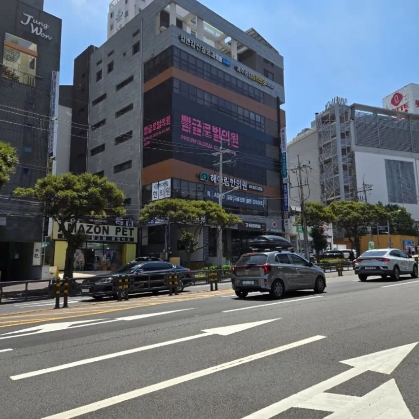 Ppeum全球醫院 濟州店 - 照片 1