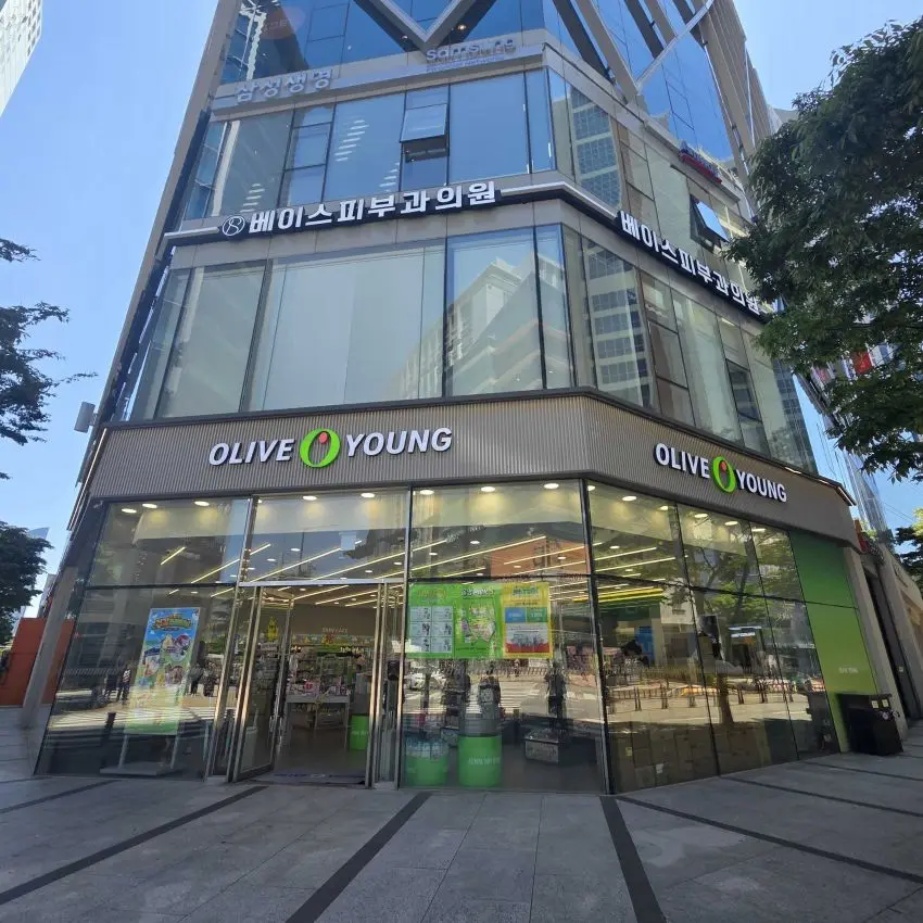 Olive Young 釜山BEXCO店