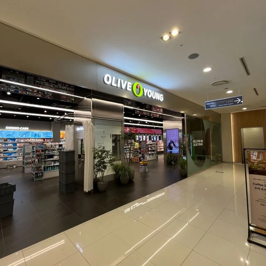 OLIVE YOUNG 永登浦時代廣場店 - 照片 1