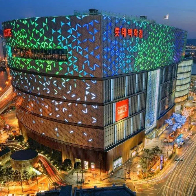 樂天百貨光復店