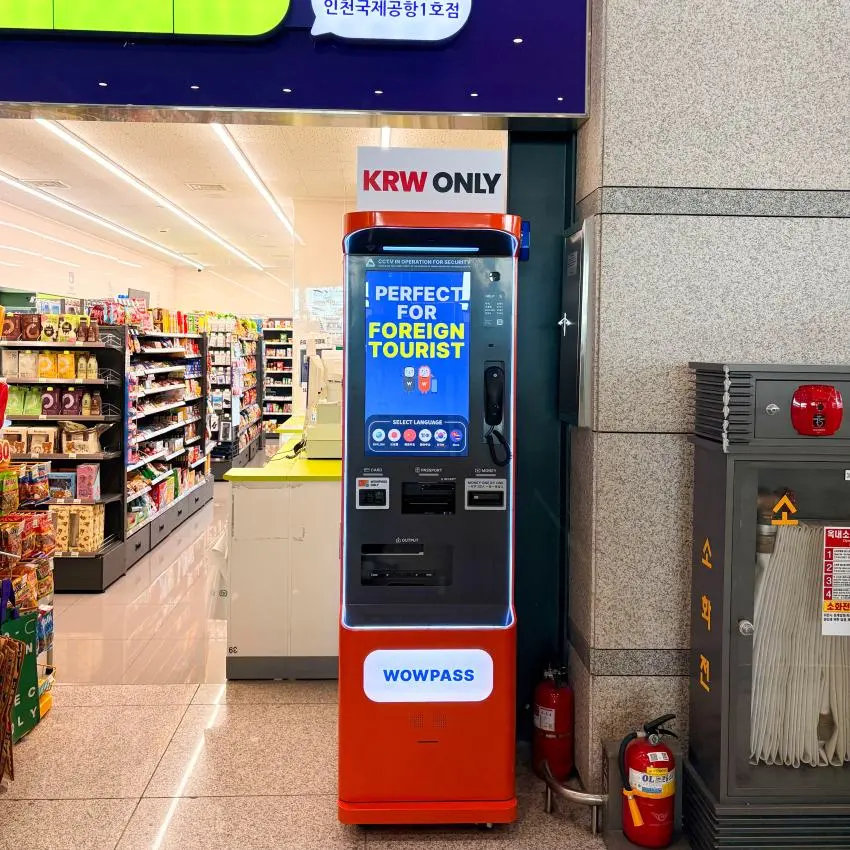 仁川國際機場T1 CU 1號店
