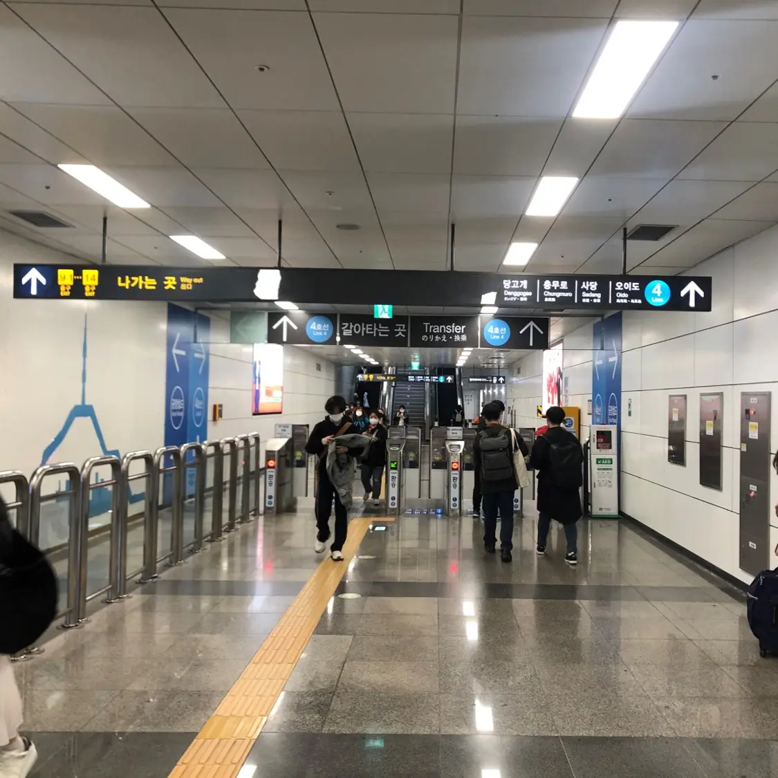 首爾站（地鐵4號線）
