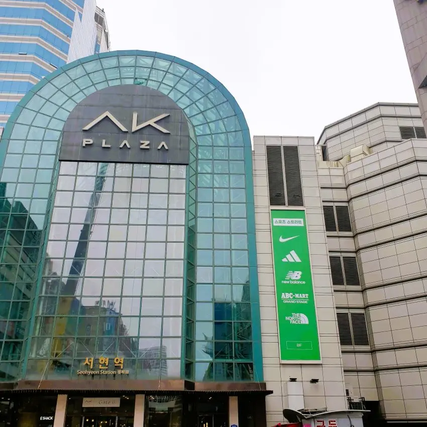 AK Plaza盆唐