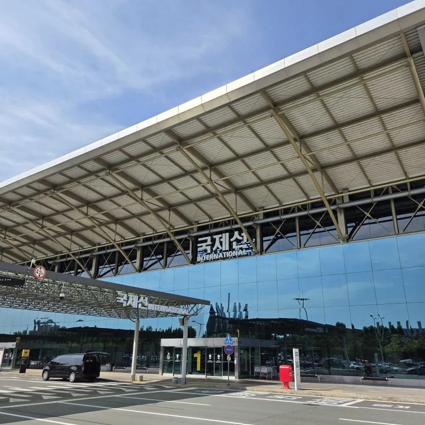 大邱國際機場 國際線 - 照片 1