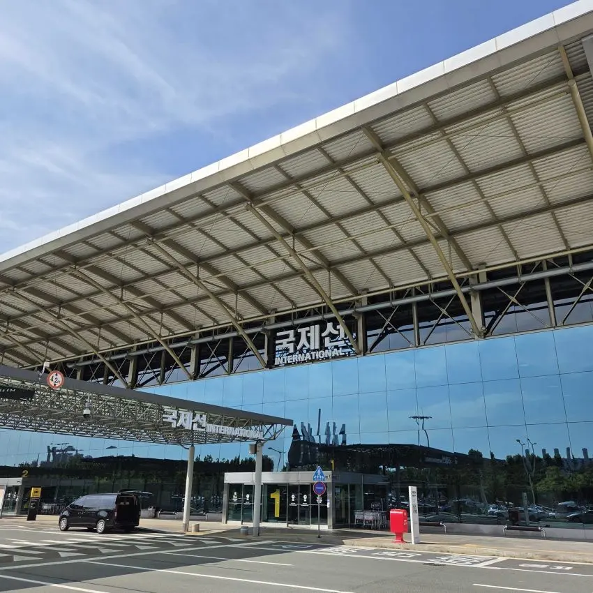 大邱國際機場 國際線