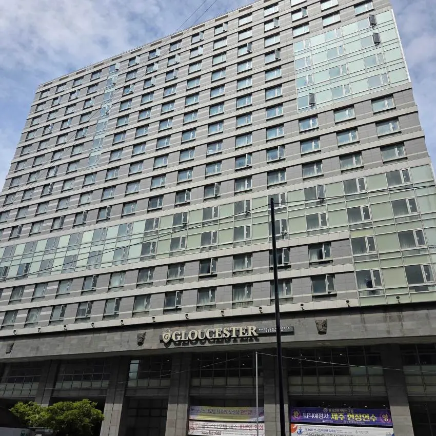 濟州Gloucester飯店