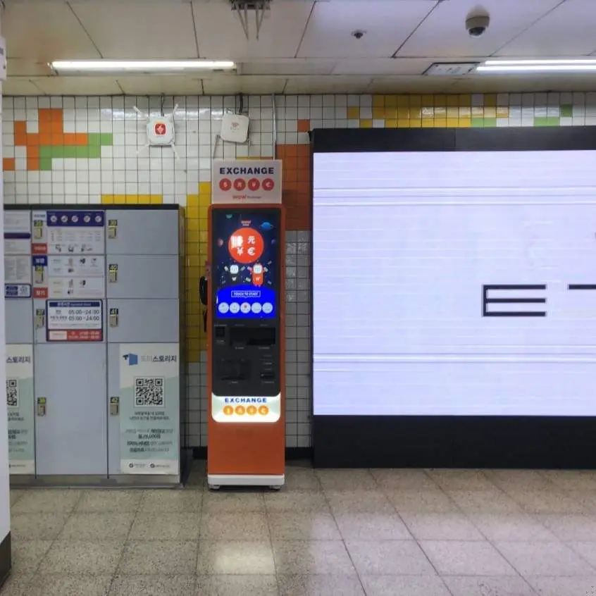 明洞站（閘口內）