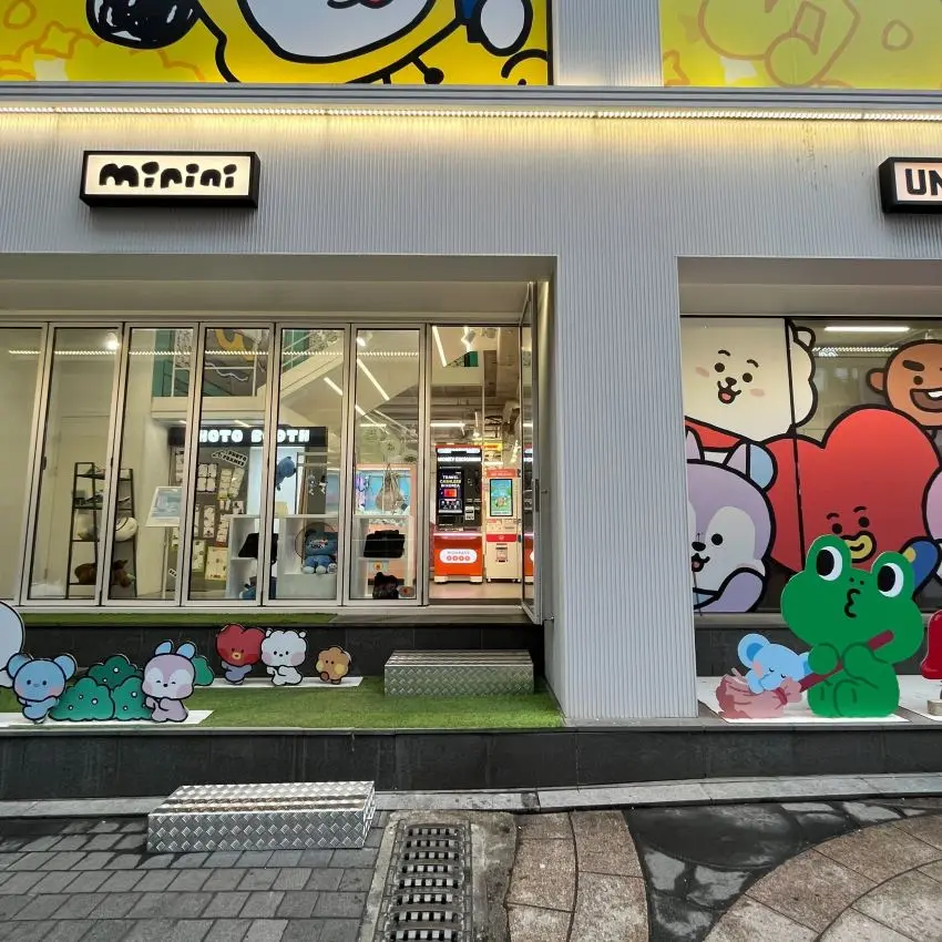 LINE FRIENDS Square明洞