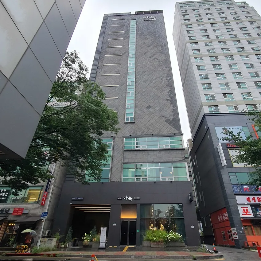 Aneuk Signature酒店仁川九月 - 照片 1