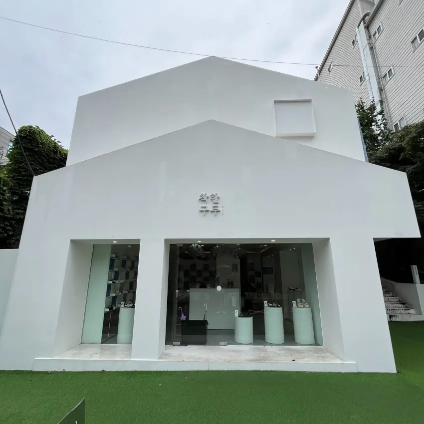 善良鞋 弘大店