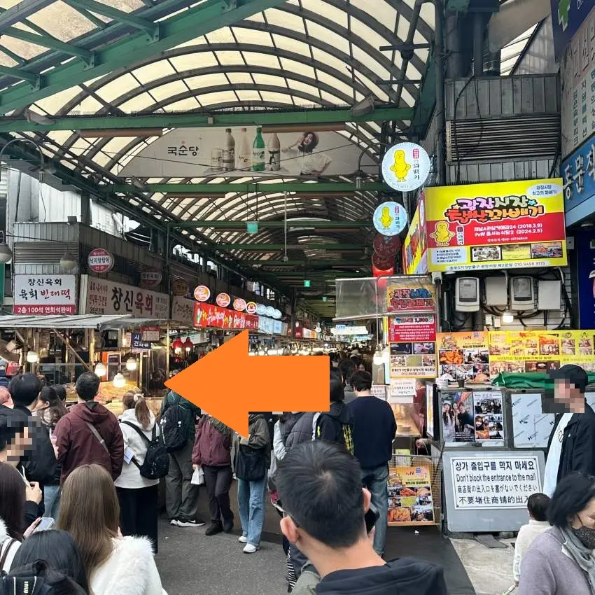 CU樂天百貨蠶室店