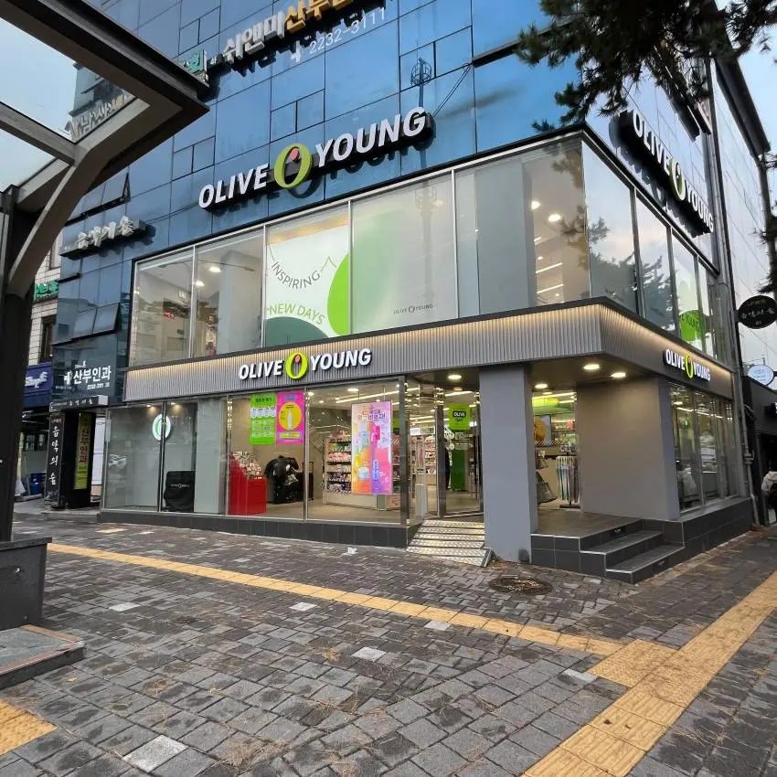 Olive Young 藥水站店