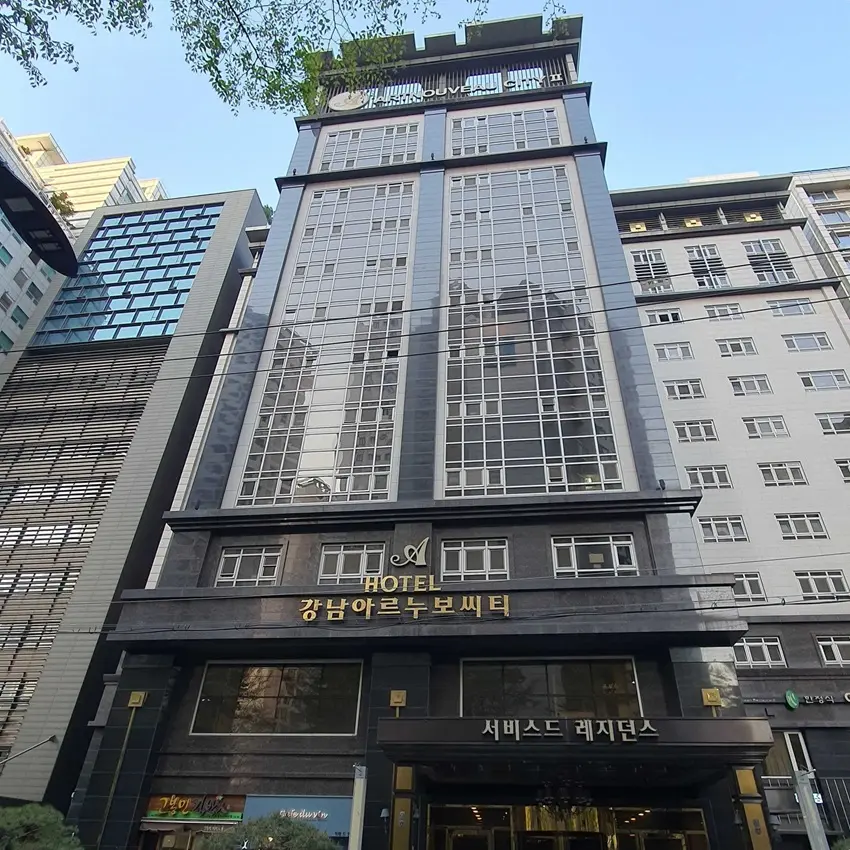 江南新藝術城市酒店