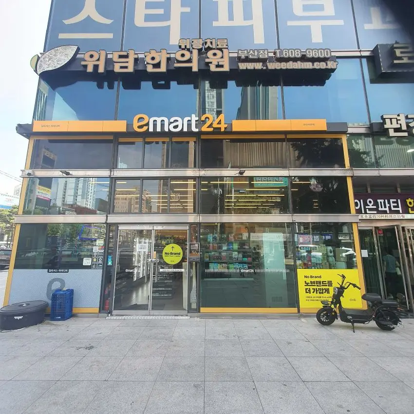 Emart24釜山西面站店